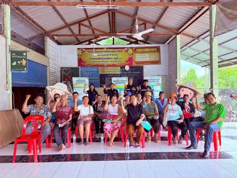 e026b106-ebb0-463a-87ab-6087599dc030_2699f2e9-3218-48ee-9e6f-3dc6228e12dd_encrypted