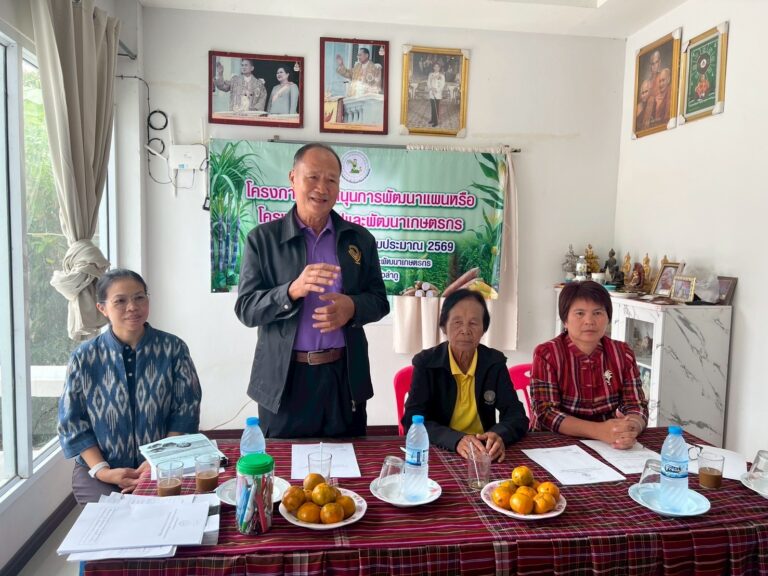 8524CE8F-981C-4C91-BCE5-F58355CB5456